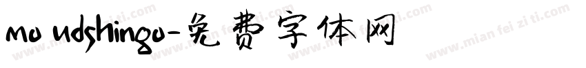 mo udshingo字体转换
